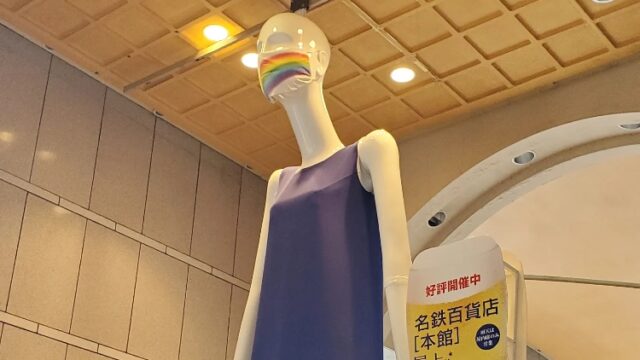 【今のナナちゃん人形】「ひとやすみナナちゃん」&ロボットキンパ(ROBOT GIMBAB)さん、閉店されたんですね。