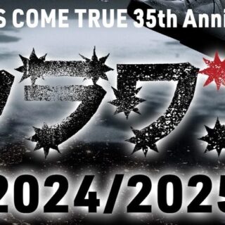 w240419-320x320.jpg